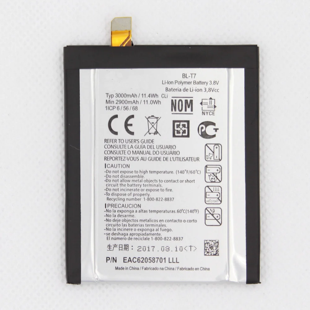 ISUNOO 3000mAh BLT7 BL-T7 Battery for LG G2 D800 D801 D802 LS980 VS980 Battery With Repair Tools
ISUNOO 3000mAh BLT7 BL-T7 Battery for LG G2 D800 D801 D802 LS980 VS980 Battery With Repair Tools
