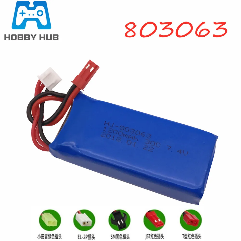 7 4 V 1200mAh 803063 Lipo аккумулятор для Yi zhang X6 H16 MJX X10 RC Drone комплектующие квадрокоптера 2S |