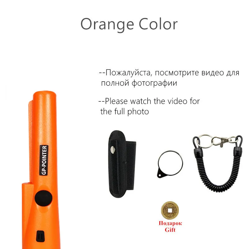 Статический металлоискатель Sharxy GP-pointer
Статический металлоискатель Sharxy GP-pointer