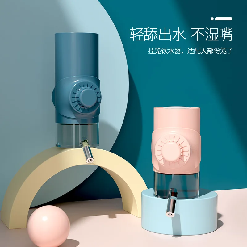 Drinking Device Hanging Cage Pet Water CupHot Pet Water Dispenser Ball Type Water Feeder
Drinking Device Hanging Cage Pet Water CupHot Pet Water Dispenser Ball Type Water Feeder