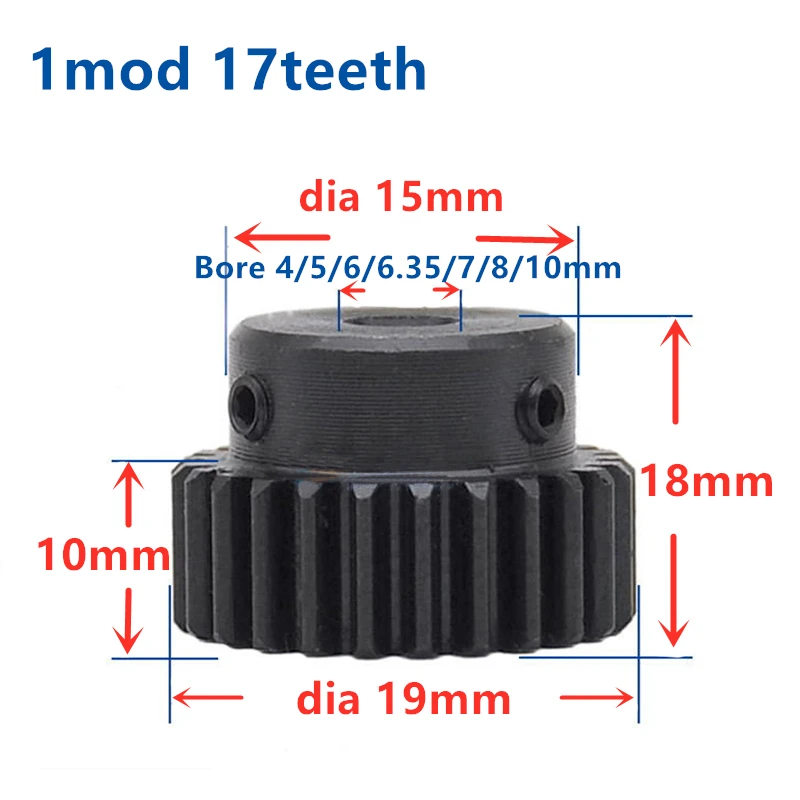 2 шт./лот 1Mod 1 модульная шестерня стальная 10*10*500 мм + шт. м 17 зубцов 15 Зубцов 45