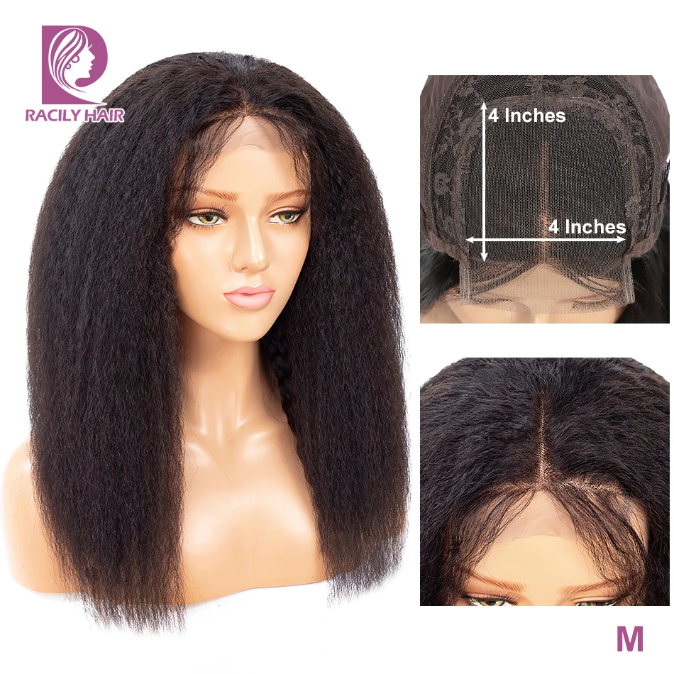 Волосы Racily бразильские кудрявые прямые парик афро человеческие волосы Закрытие