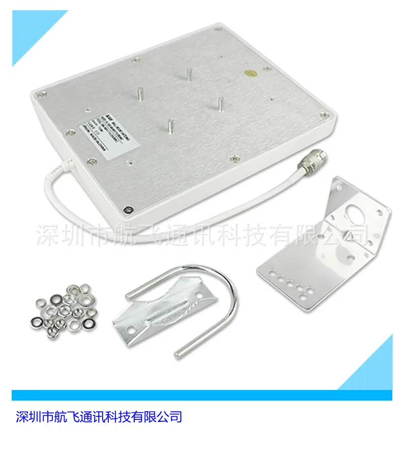 1.2g Monitoring Antenna 1.2g Jiankong Image Antenna Tablet Directional Antenna
1.2g Monitoring Antenna 1.2g Jiankong Image Antenna Tablet Directional Antenna