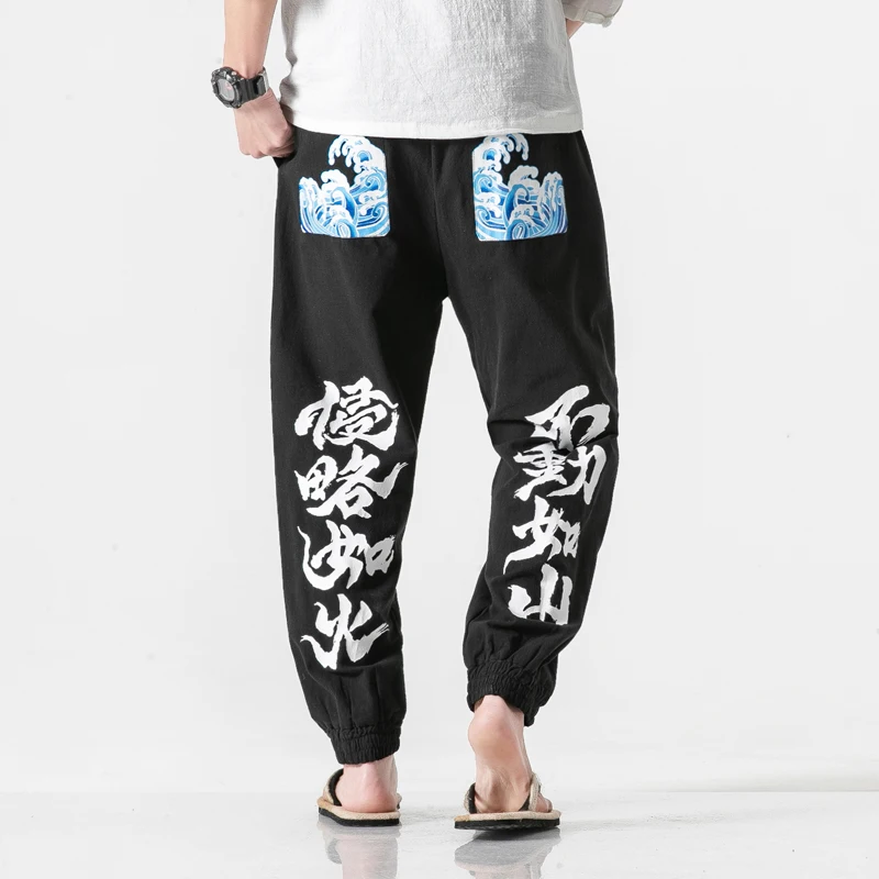 Harajuku Men Streetwear Joggers Pants Mens Casual Summer Track Sweatpants Male Hip Hop Cotton Linen Harem Pants Elastic Waist
Harajuku Men Streetwear Joggers Pants Mens Casual Summer Track Sweatpants Male Hip Hop Cotton Linen Harem Pants Elastic Waist