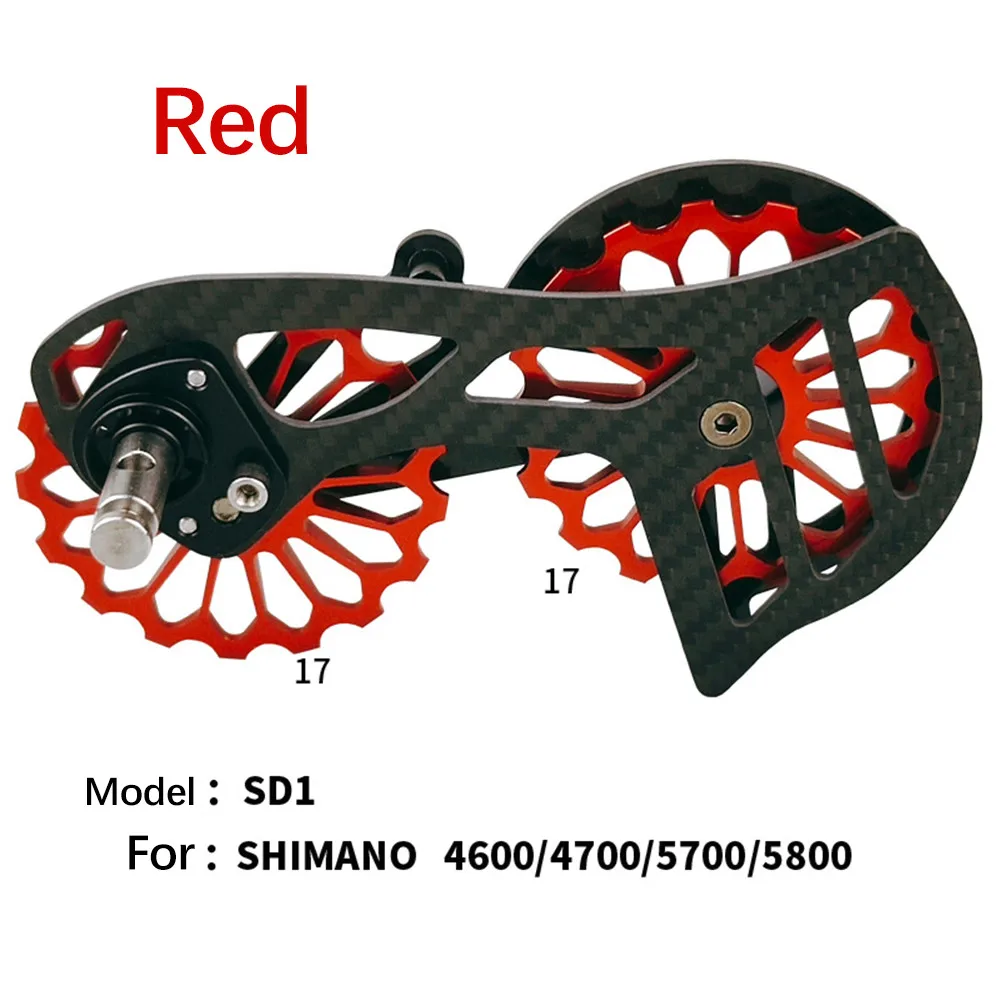 Ceramic&Carbon Oversized Derailleur Pulley Wheel(OSPW) For -Shimano 46/47/57/58 Bicycle Parts Vtt Accessoire Derailleur
Ceramic&Carbon Oversized Derailleur Pulley Wheel(OSPW) For -Shimano 46/47/57/58 Bicycle Parts Vtt Accessoire Derailleur