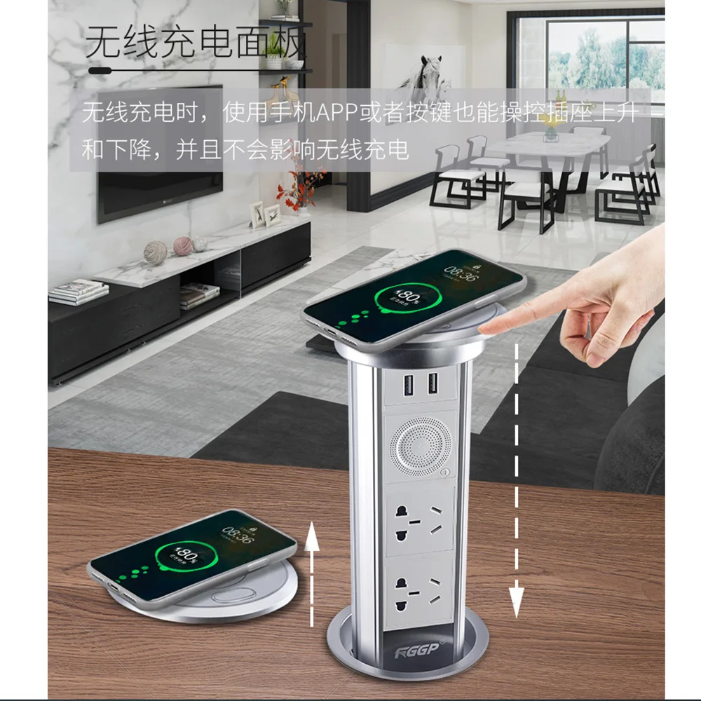 Israeli socket / electric lifting socket / USB charging interface / Bluetooth speaker / 2-bit Israeli socket app WiFi control
Israeli socket / electric lifting socket / USB charging interface / Bluetooth speaker / 2-bit Israeli socket app WiFi control
