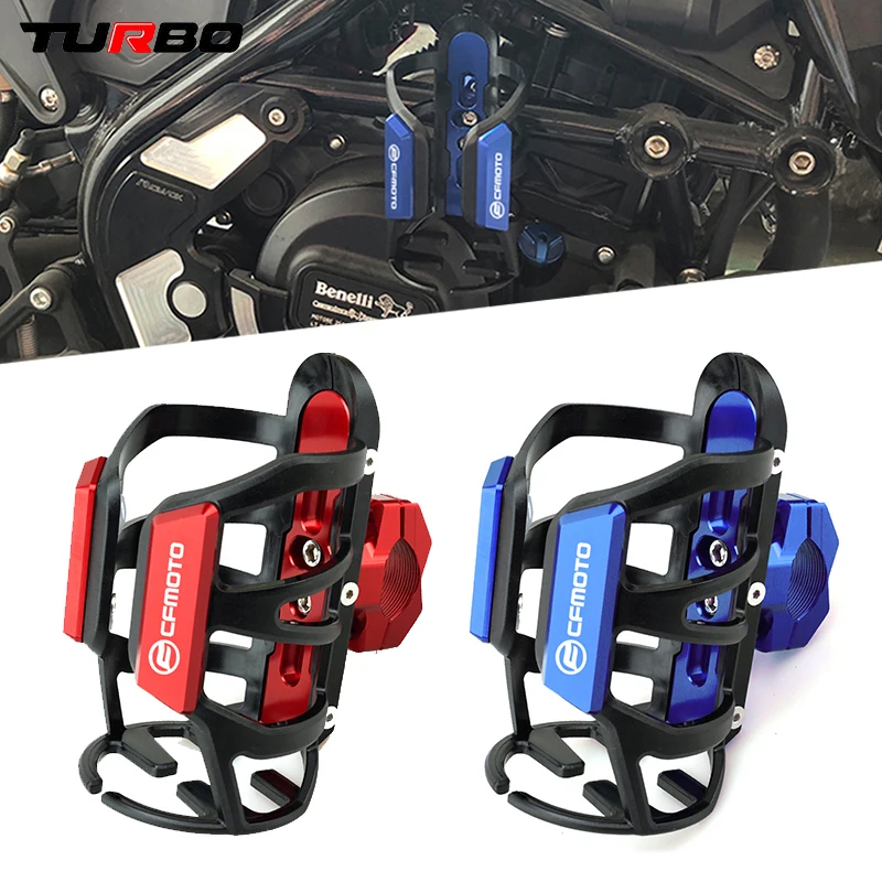 For CFMOTO 400NK 650NK 150NK 250NK 400GT 650TR-G 650MT CF500 CF600 Motorcycle Durable Beverage Water Bottle Cup Drink Cup Holder
For CFMOTO 400NK 650NK 150NK 250NK 400GT 650TR-G 650MT CF500 CF600 Motorcycle Durable Beverage Water Bottle Cup Drink Cup Holder