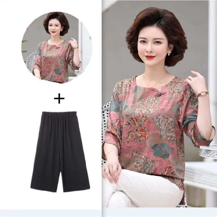 medium sleeve Mom's T-shirt top Western style suit 2021 new two piece summer blouse for middle-aged and elderly women
medium sleeve Mom's T-shirt top Western style suit 2021 new two piece summer blouse for middle-aged and elderly women