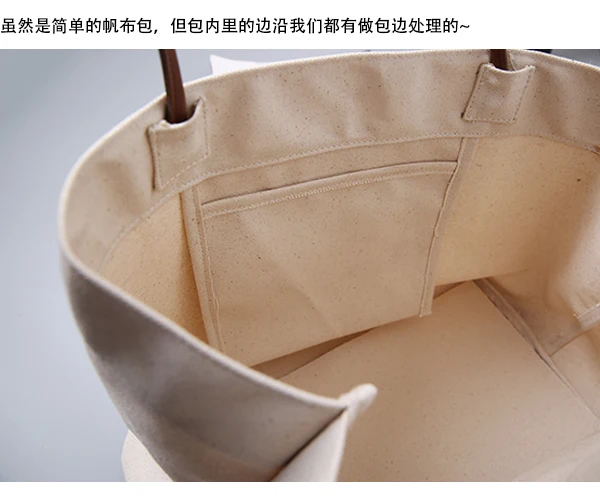 Hot 2019 Canvas Handbags For Women Fashion Tote Beach Bags Reusable Shopping Bags Casual Cart Large Capacity Tote Bags
Hot 2019 Canvas Handbags For Women Fashion Tote Beach Bags Reusable Shopping Bags Casual Cart Large Capacity Tote Bags