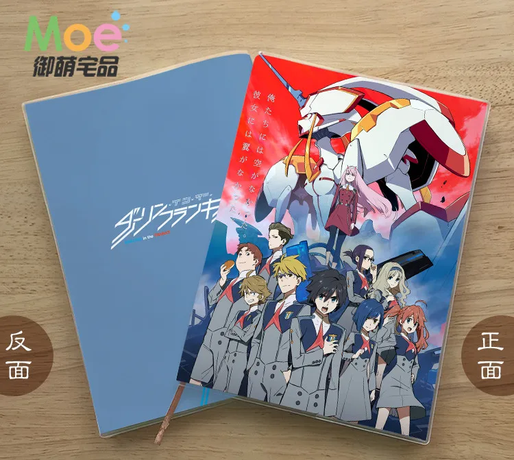 DARLING в FRANXX дневник школьный Тетрадь Бумага повестки дня Планировщик расписания и набросков, подарок для детей, блокноты для офиса письменны...
DARLING в FRANXX дневник школьный Тетрадь Бумага повестки дня Планировщик расписания и набросков, подарок для детей, блокноты для офиса письменны...