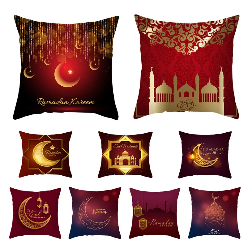 Mandala Muslim Ramadan Cushion Cover Islam Polyester for Sofa Car Seat Decorative Pillowcase Home Decoration Throw Pillow Cover 
Mandala Muslim Ramadan Cushion Cover Islam Polyester for Sofa Car Seat Decorative Pillowcase Home Decoration Throw Pillow Cover