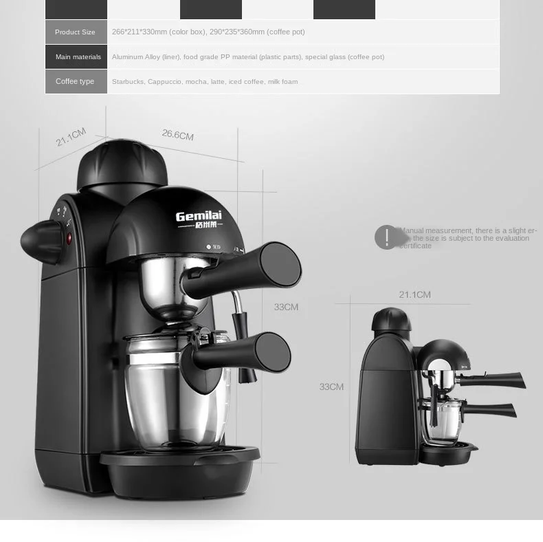 Italian Coffee Machine Household Mini Coffee Pot Steam Milk Bubble Machine
