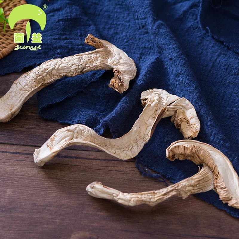 Tricholoma matsutake 68 g authentic yunnan tricholoma matsutake dry fresh dry pieces of tricholoma matsutake
Tricholoma matsutake 68 g authentic yunnan tricholoma matsutake dry fresh dry pieces of tricholoma matsutake