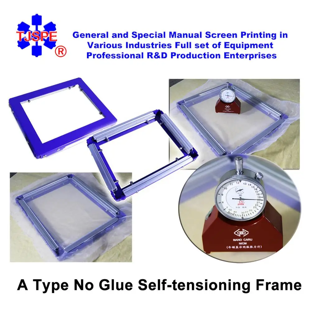 006070 A type 1723 small no glue self-tensioning frame screen printing frame
006070 A type 1723 small no glue self-tensioning frame screen printing frame