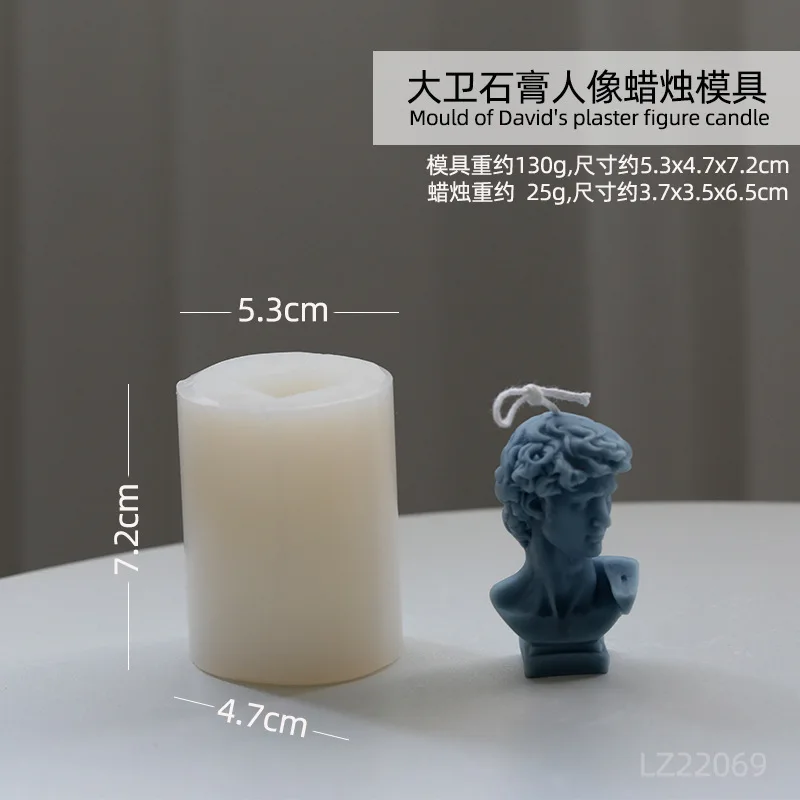 3D David Head Silicone Candle Mold Artist Humanoid Plaster Mould Wax Soap candle making kit DIY Household Decoration Craft Tools
3D David Head Silicone Candle Mold Artist Humanoid Plaster Mould Wax Soap candle making kit DIY Household Decoration Craft Tools