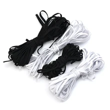 Аксессуары для одежды белые и черные эластичные ленты из