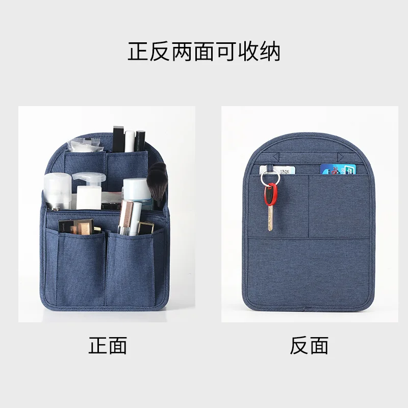 Folding Korean Version of Travel Storage Basket for Handbag BAG IN BAG Credentials Cosmetics Storage Box Organizer
Folding Korean Version of Travel Storage Basket for Handbag BAG IN BAG Credentials Cosmetics Storage Box Organizer