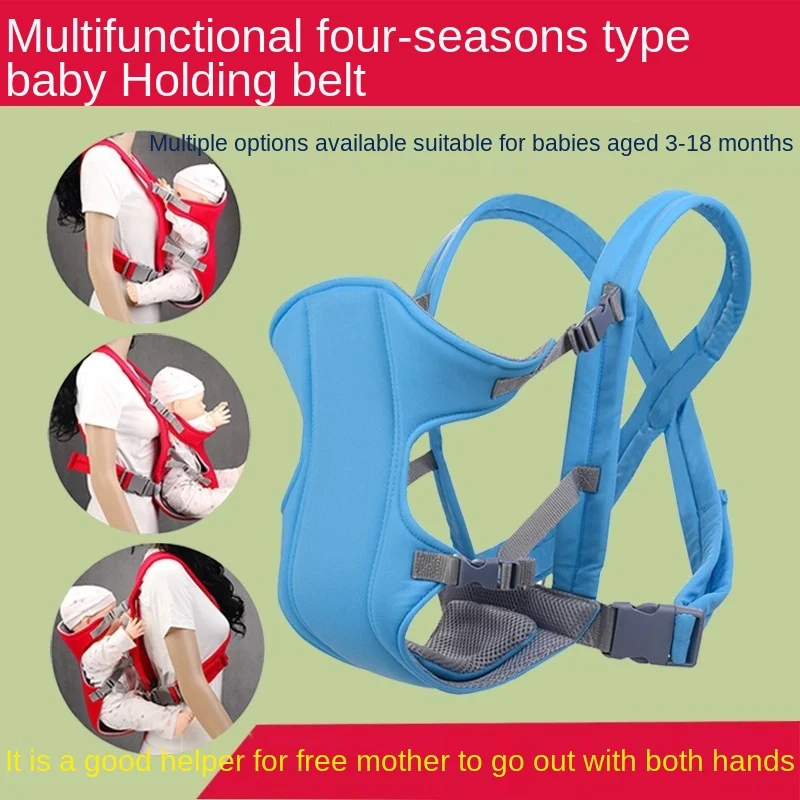 Детский удерживающий пояс плечевой ремень многофункциональный наплечный ремень для переноски для малышей товары для матери и ребенка подд...
Детский удерживающий пояс плечевой ремень многофункциональный наплечный ремень для переноски для малышей товары для матери и ребенка подд...