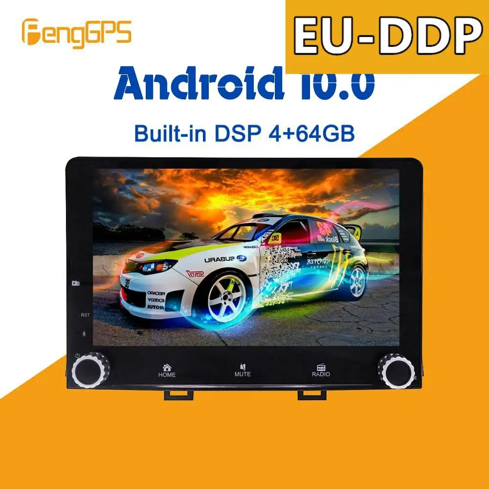 Автомагнитола PX5 для KIA RIO, стерео-система на Android, без DVD, с GPS, для KIA RIO 4 2016 2017 2019
Автомагнитола PX5 для KIA RIO, стерео-система на Android, без DVD, с GPS, для KIA RIO 4 2016 2017 2019