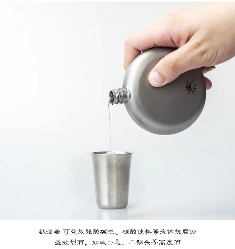 Outdoor Titanium Hip Flask Round Portable Solid Color Wine Whisky Bottle Practical Fashion Heupfles Alcohol Accessories DI50JH
Outdoor Titanium Hip Flask Round Portable Solid Color Wine Whisky Bottle Practical Fashion Heupfles Alcohol Accessories DI50JH