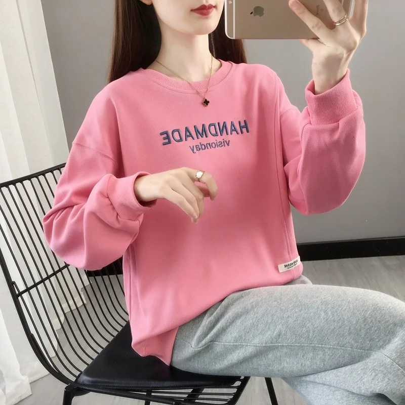 Loose and Idle Style Letter Sweater Women's Korean Style Autumn Design Sense Korean Style New Spring and Autumn Thin Top
Loose and Idle Style Letter Sweater Women's Korean Style Autumn Design Sense Korean Style New Spring and Autumn Thin Top