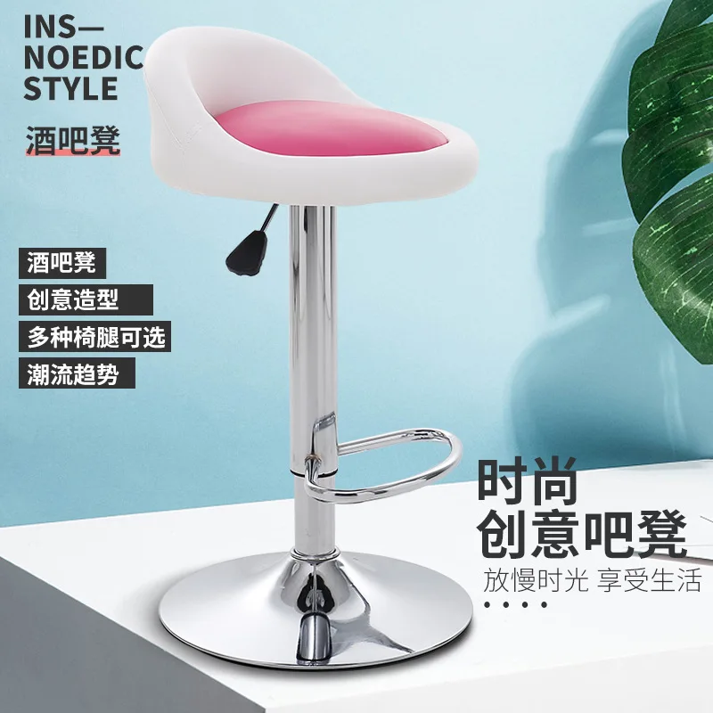 Modern Kitchen Bar Chair Leather Lift Industrial Style Bar Chairs Counter Chair Swivel Stool Banqueta Kitchen Accessories BI50BC
Modern Kitchen Bar Chair Leather Lift Industrial Style Bar Chairs Counter Chair Swivel Stool Banqueta Kitchen Accessories BI50BC