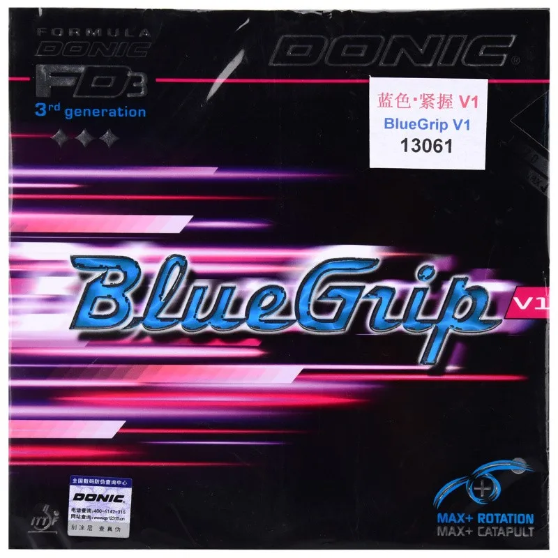 Профессиональная резиновая ракетка для настольного тенниса Donic BLUE GRIP сделано в