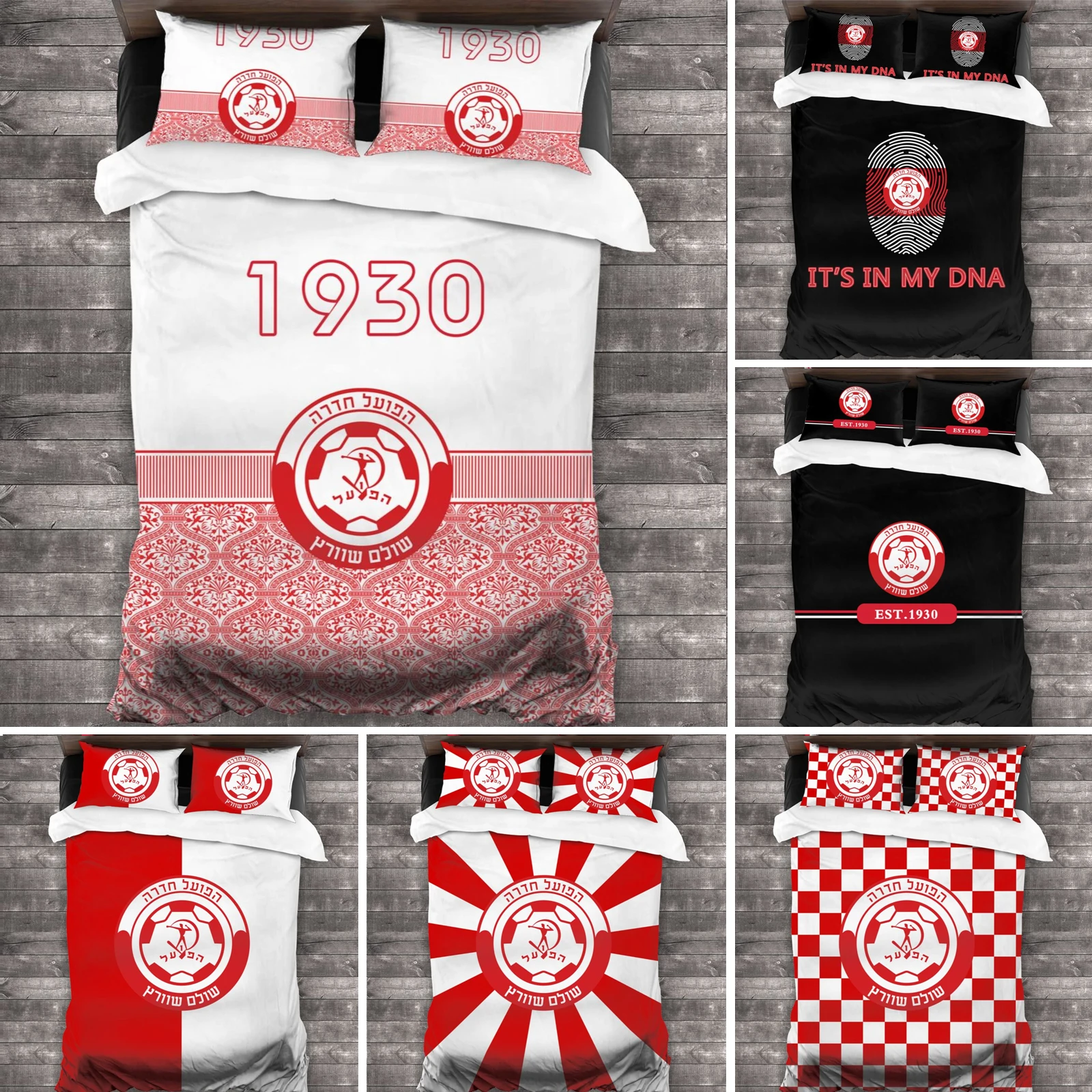 Israel Hapoel Hadera Fc All Season Twin Bedding Set 3 Piece Comforter Set Bed
Israel Hapoel Hadera Fc All Season Twin Bedding Set 3 Piece Comforter Set Bed