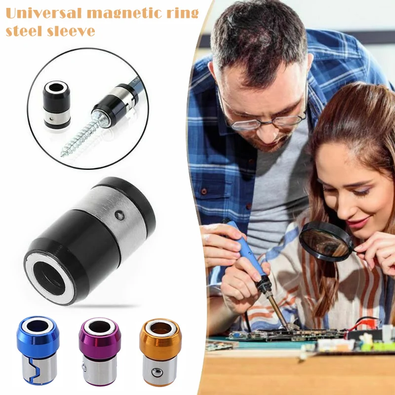 

Magnetic Screwdriver Ring 1/4" 6.35mm Metal Strong Magnetizer Screwdrivers Bits Heads Lock Screws Magnetizer Ring J8