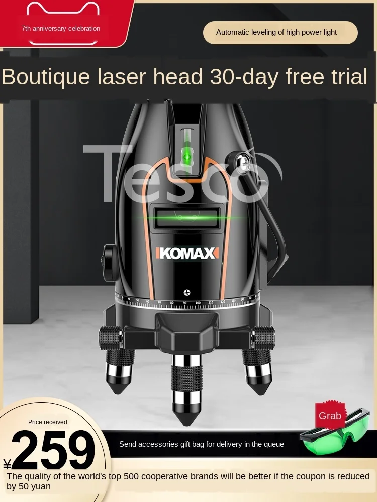 Laser level meter, high precision green light level meter, infrared water level meter, automatic wire bonding and casting meter
Laser level meter, high precision green light level meter, infrared water level meter, automatic wire bonding and casting meter