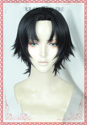 Anime Cosplay costumes Chrollo Lucilfer Kulolo lushilufelu Cosplay Costume full set wig
Anime Cosplay costumes Chrollo Lucilfer Kulolo lushilufelu Cosplay Costume full set wig