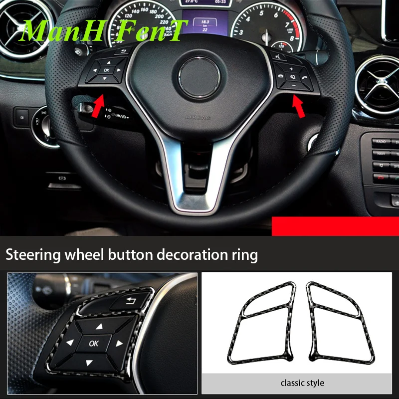 For Mercedes Benz E200 260 320 400 Steering Wheel Button Panel Carbon Fiber Decoration 3D Sticker Convertible Coupe Two-Door
For Mercedes Benz E200 260 320 400 Steering Wheel Button Panel Carbon Fiber Decoration 3D Sticker Convertible Coupe Two-Door