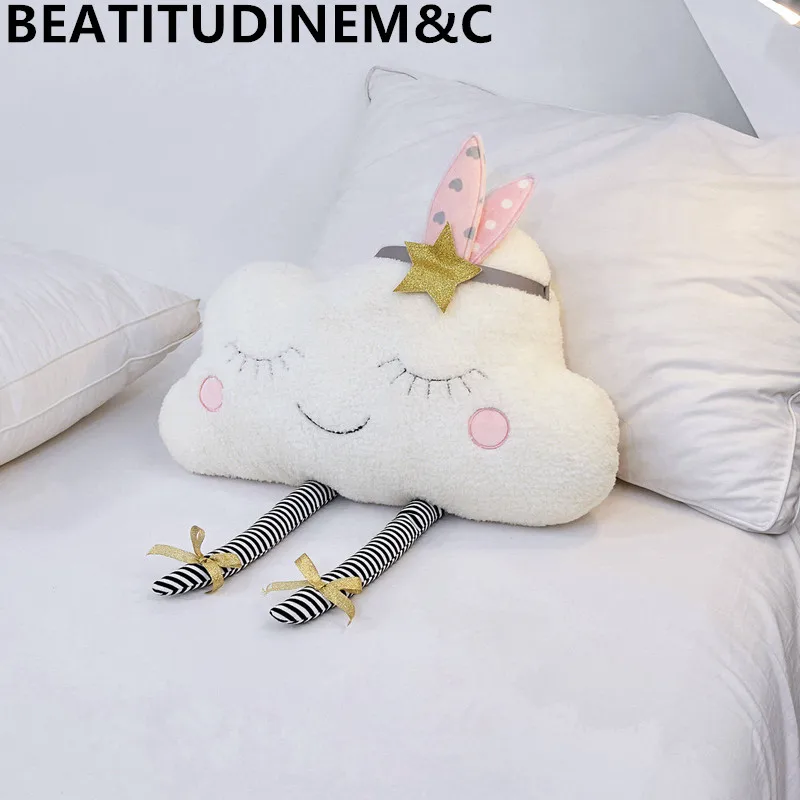 Nordic Style Cloud Pillow Cushion Baby Comfort Toy Home Sofa Children Room Bay Window Home Decoration
Nordic Style Cloud Pillow Cushion Baby Comfort Toy Home Sofa Children Room Bay Window Home Decoration