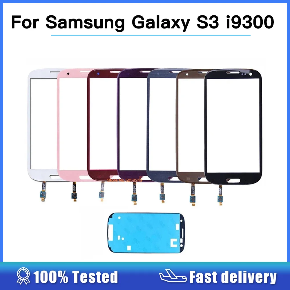 Новый сенсорный экран для Samsung Galaxy SIII S3 i9300 Передний сенсорный экран стеклянный объектив дигитайзер с бесплатной клейкой заменой деталей
Новый сенсорный экран для Samsung Galaxy SIII S3 i9300 Передний сенсорный экран стеклянный объектив дигитайзер с бесплатной клейкой заменой деталей
