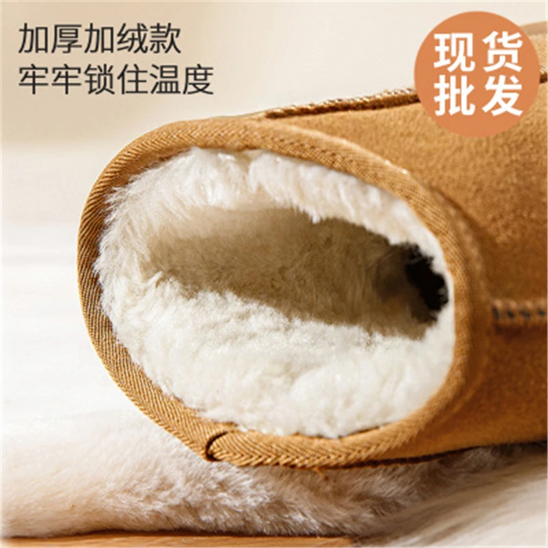 20 new thick snow boots women's leather cow suede plus velvet short boots cotton shoes warm non-slip bottom 
20 new thick snow boots women's leather cow suede plus velvet short boots cotton shoes warm non-slip bottom
