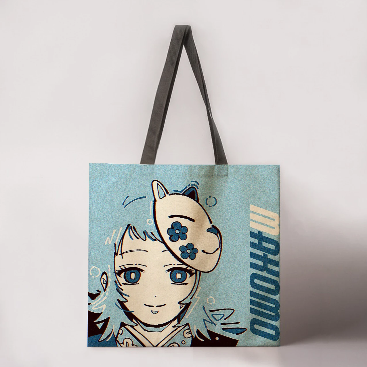 Personalized anime theme printed handbag designer durable shopping travel sports bag ladies casual handbag tote bag
Personalized anime theme printed handbag designer durable shopping travel sports bag ladies casual handbag tote bag