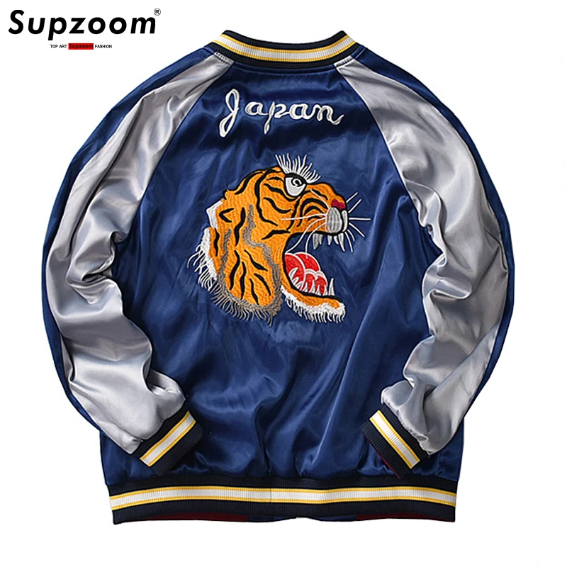 Мужская куртка-бомбер на молнии, повседневная бейсбольная куртка с вышивкой тигра и рукавами в рубчик, пальто для отдыха, 2020
Мужская куртка-бомбер на молнии, повседневная бейсбольная куртка с вышивкой тигра и рукавами в рубчик, пальто для отдыха, 2020