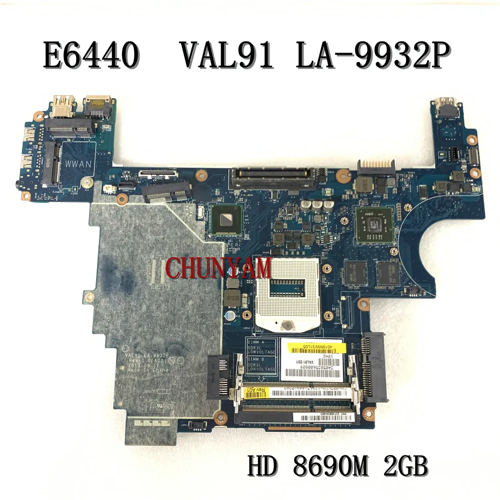 Новинка материнская плата для ноутбука Latitude E6440 модель VAL91 HD8690M(2 ГБ) системная ПК