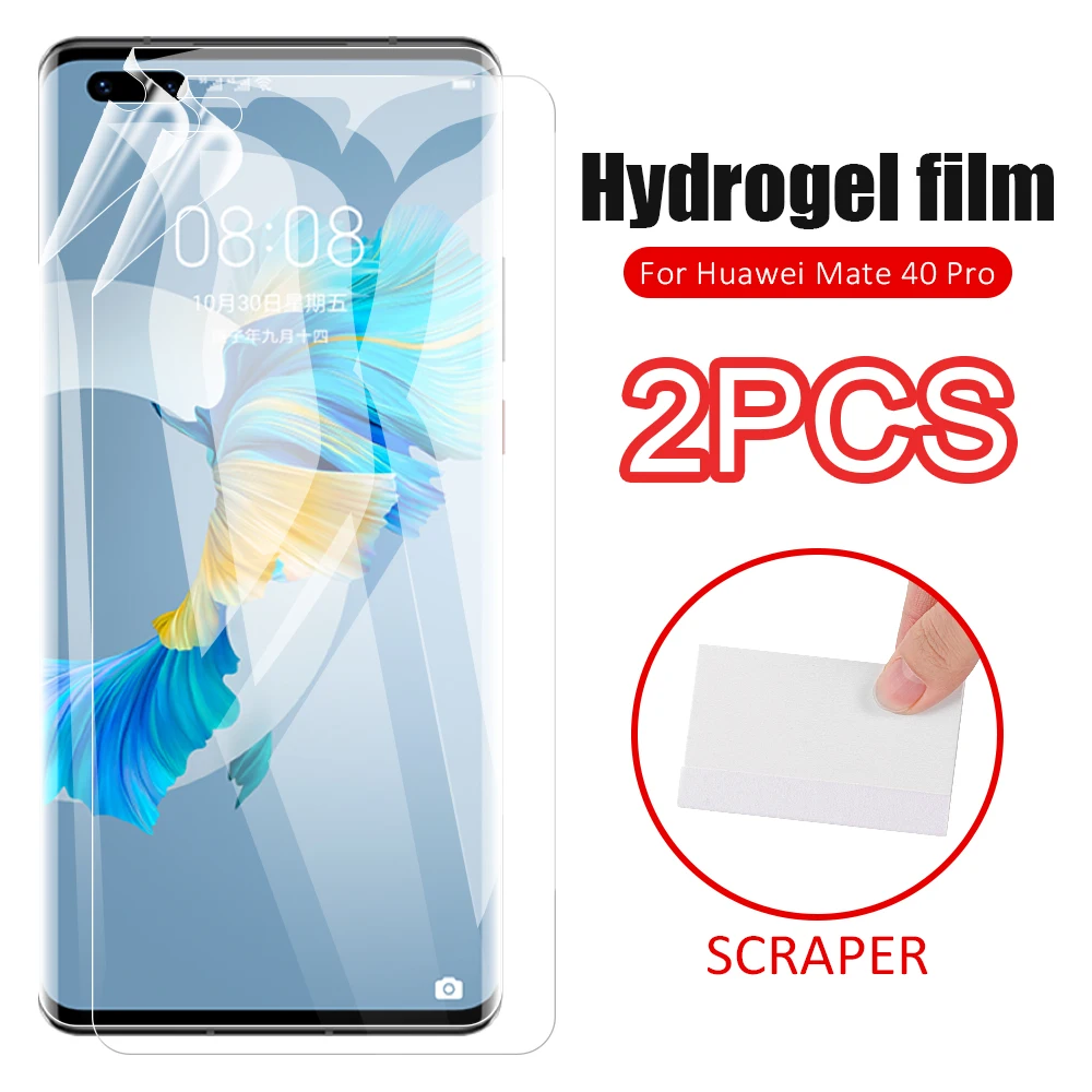 2pcs Hydrogel Film Not Glass For Huawei P30 P40 RS Lite Pro Plus Full Cover Protective Film For Huawei Mate 40 30 RS Pro Plus
2pcs Hydrogel Film Not Glass For Huawei P30 P40 RS Lite Pro Plus Full Cover Protective Film For Huawei Mate 40 30 RS Pro Plus