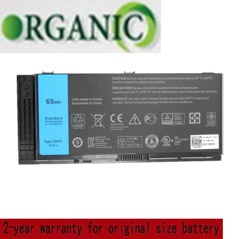 Аккумулятор для ноутбука Dell Precision M6600 M6700 M4600 M4700 M4800 M6800 11,1 V 65wh FV993 PG6RC R7PND T3NT1
Аккумулятор для ноутбука Dell Precision M6600 M6700 M4600 M4700 M4800 M6800 11,1 V 65wh FV993 PG6RC R7PND T3NT1