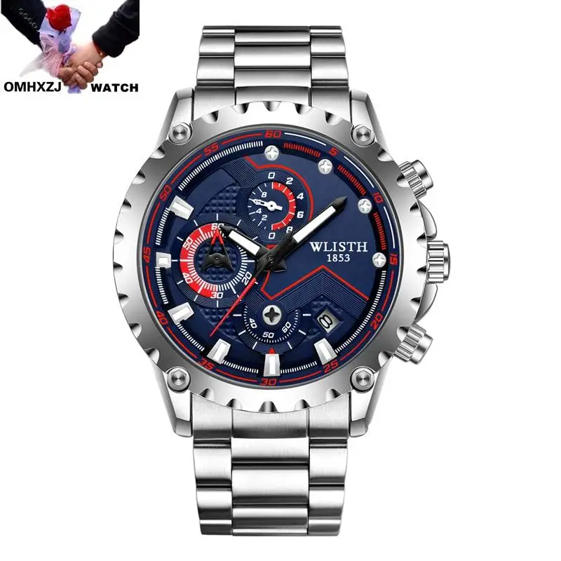 OMHXZJ W15 2020 спортивные электронные часы с большим циферблатом многофункциональные светящиеся водонепроницаемые кварцевые часы с хронографом мужские часы
OMHXZJ W15 2020 спортивные электронные часы с большим циферблатом многофункциональные светящиеся водонепроницаемые кварцевые часы с хронографом мужские часы