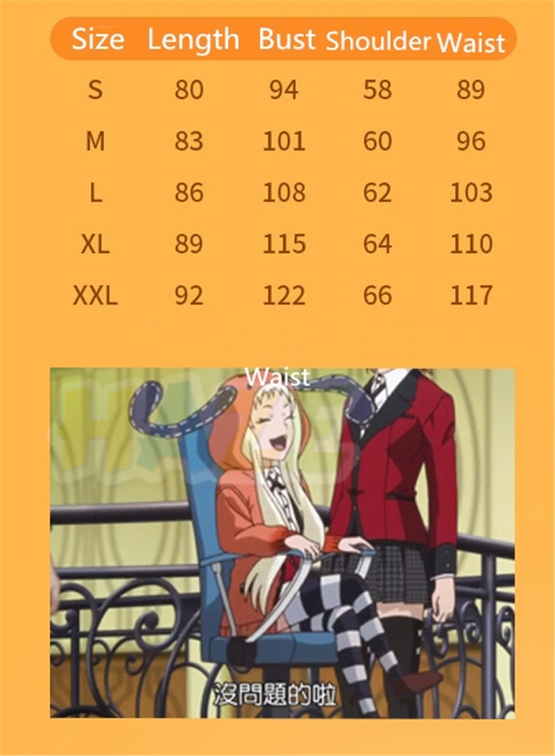 Kakegurui Jabami Yumeko Yomoduki Runa Cosplay Coatume Girls Coat Long Jacket with Rabbit Ear
Kakegurui Jabami Yumeko Yomoduki Runa Cosplay Coatume Girls Coat Long Jacket with Rabbit Ear