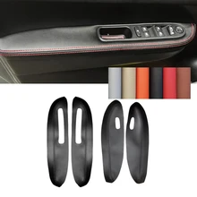 Leather Door Armrest Cover For Peugeot 307 2004 2005 2006 2007 2008 2009 2010 2011 2012 2013 Car Door Armrest Panel Cover Trim
