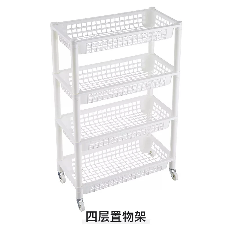 4 layer Mobile shelf Trolley Rack Narrow Space Shelving Rolling Pantry Shelves Holder Storage Organizer Shelf on Wheels Kitchen
4 layer Mobile shelf Trolley Rack Narrow Space Shelving Rolling Pantry Shelves Holder Storage Organizer Shelf on Wheels Kitchen