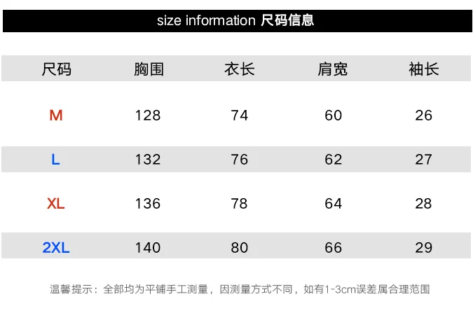 2021 Brand New Cotton Men's T-shirt Short-sleeve Man T shirt Short Sleeve Pure Color Men t shirt T-shirts For Male Tops
2021 Brand New Cotton Men's T-shirt Short-sleeve Man T shirt Short Sleeve Pure Color Men t shirt T-shirts For Male Tops