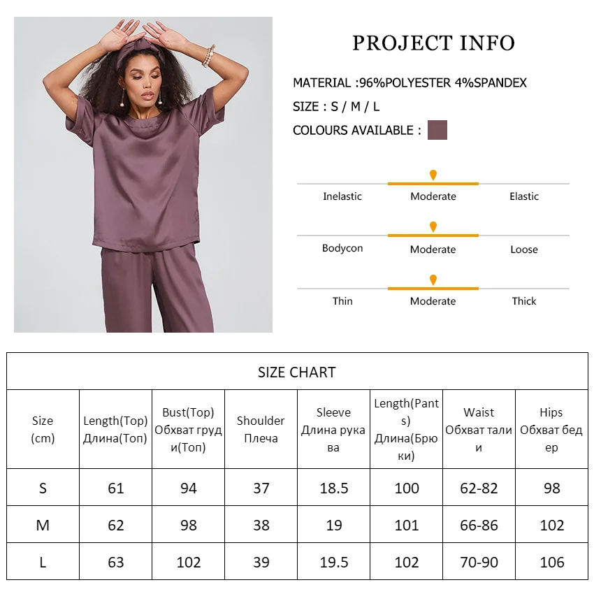 Short Sleeve Trouser Suits O Neck Women Pajama Set Woman 2 Pieces Satin Nightgown Wide Leg Pants Suit Sets Womens
Short Sleeve Trouser Suits O Neck Women Pajama Set Woman 2 Pieces Satin Nightgown Wide Leg Pants Suit Sets Womens
