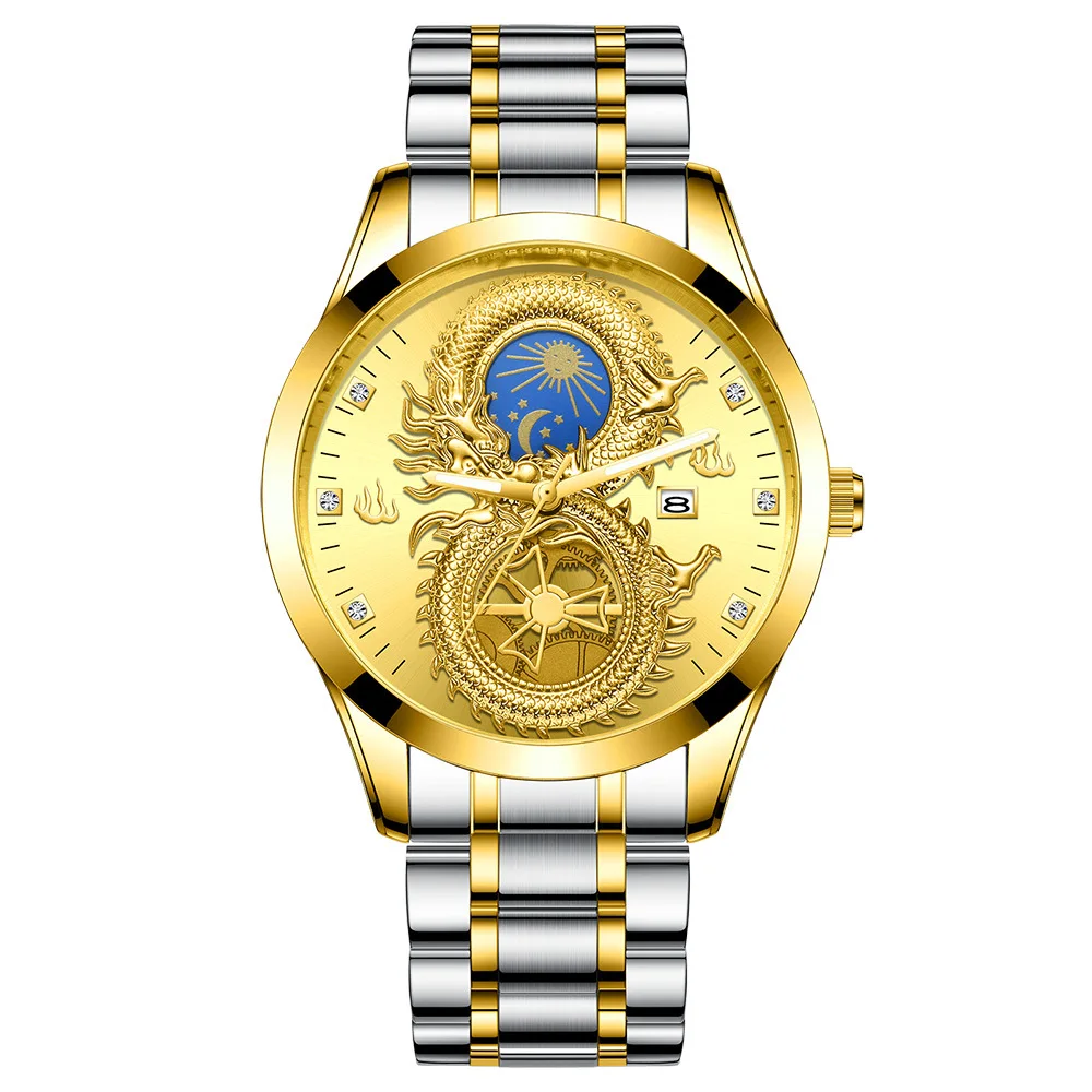 2021 new watch men's non-mechanical watch men's waterproof sun, moon and stars watch calendar gold dragon and phoenix couple wat
2021 new watch men's non-mechanical watch men's waterproof sun, moon and stars watch calendar gold dragon and phoenix couple wat