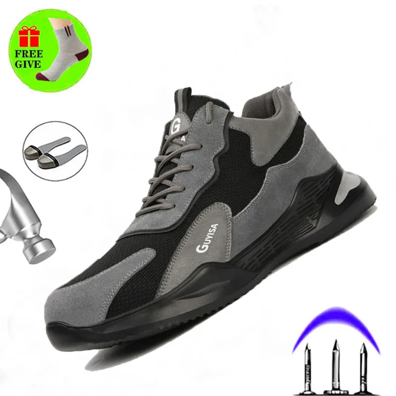 Men's steel-toed safety shoes, a new series of lightweight anti-puncture sports shoes
Men's steel-toed safety shoes, a new series of lightweight anti-puncture sports shoes