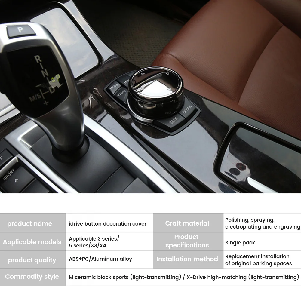 Car Multimedia Button Knob Cover Ceramic Black Car Mouldings for BMW X1 F25 X3 X4 F15 X5 F16 X6 1 2 3 5 Series F10 F20 F30 F34
Car Multimedia Button Knob Cover Ceramic Black Car Mouldings for BMW X1 F25 X3 X4 F15 X5 F16 X6 1 2 3 5 Series F10 F20 F30 F34