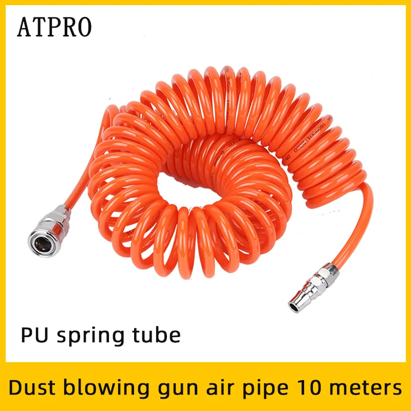 10M Air Compressor Air Pipe High Pressure Cleaning Dust Blow Gun Pneumatic Air Hose Car Dust Cleaning Tool
10M Air Compressor Air Pipe High Pressure Cleaning Dust Blow Gun Pneumatic Air Hose Car Dust Cleaning Tool